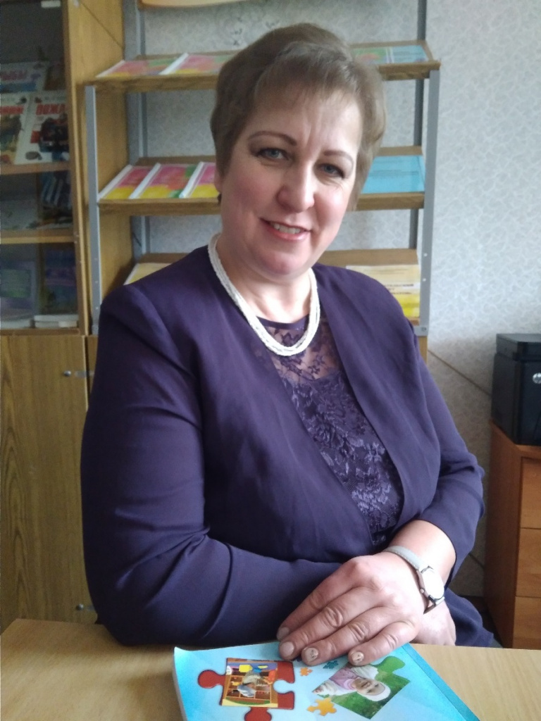 Тимощик Жанна Николаевна