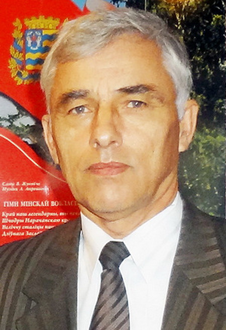 Сикорский Анатолий Николаевич