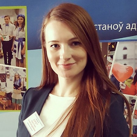 Борбут Крысціна Аляксандраўна