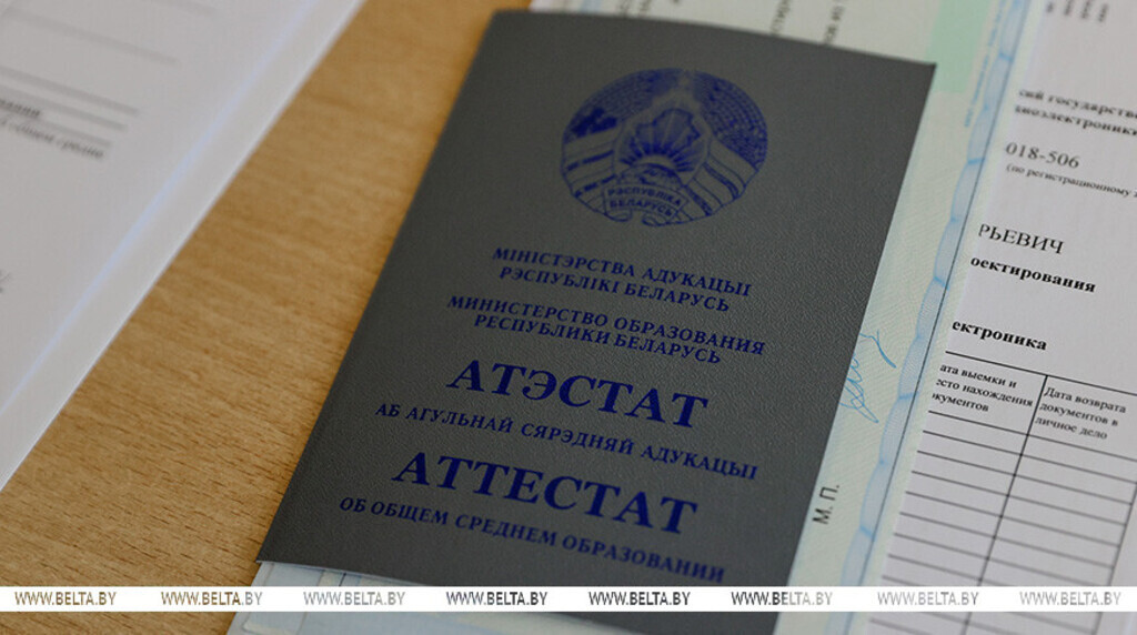 Особое внимание - университетским олимпиадам. Наталья Петкевич о подготовке и проведении вступительной кампании