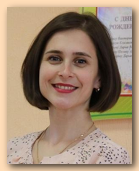 Кабаева Людмила Александровна