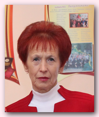 Метельская Лидия Викторовна