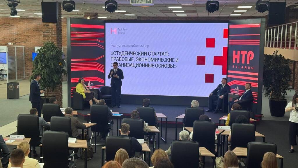 От идеи до коммерческого продукта: как вузы растят инноваторов