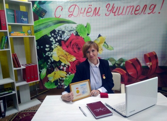 Таболіна Ала Васільеўна