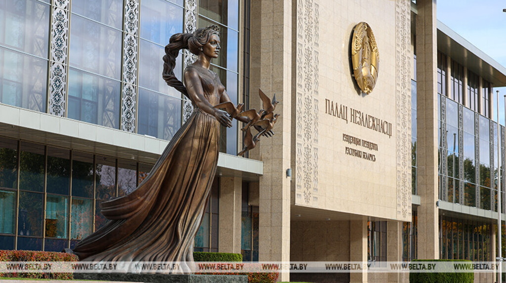 Belarus to set up commission to develop textbooks in humanities, social sciences