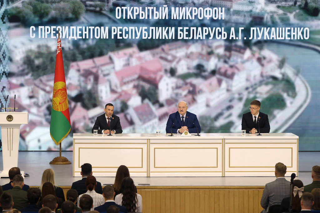 Фото https://president.gov.by/ru/photos-for-press