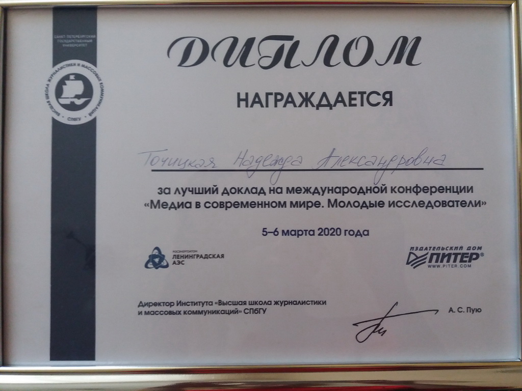 20200308_120919_1.jpg