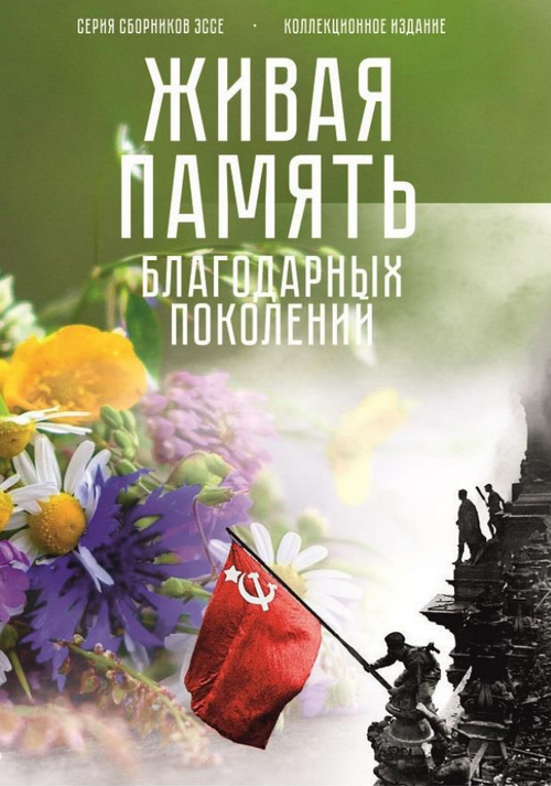 Афиша.png