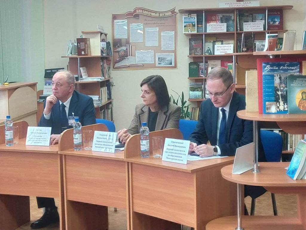 На встрече с лицеистами УО «Минский государственный профессиональный лицей № 12 строительства»