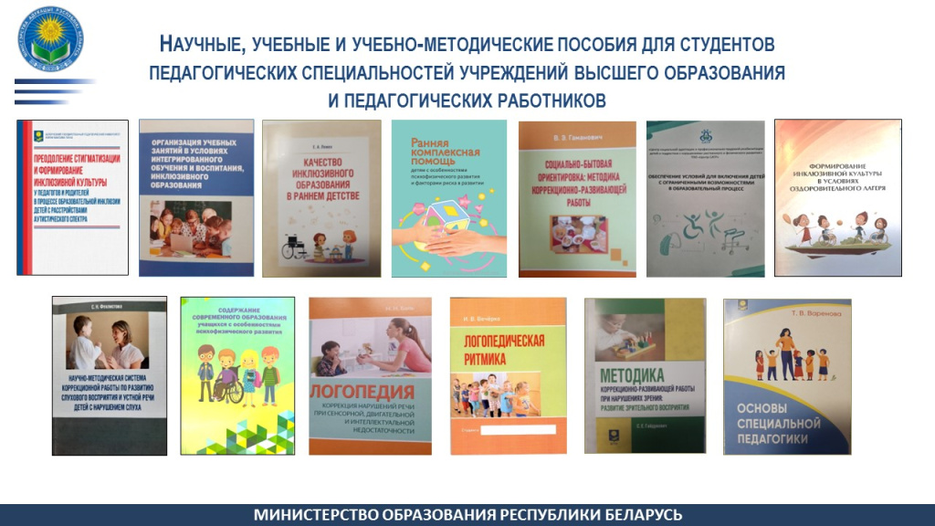 Слайд10.JPG