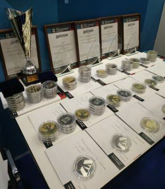 ST.PETERSBURG EXPOFORUM.jpg