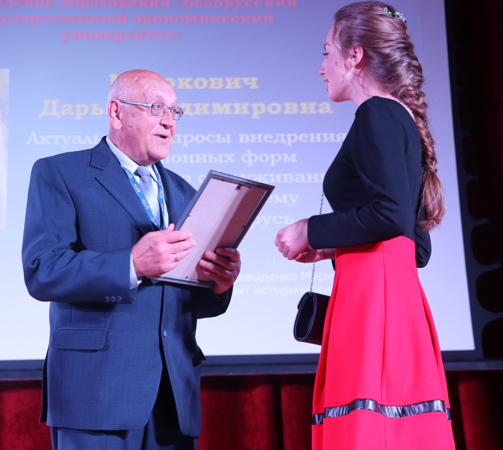 14 Torzhestvennaya ceremoniya nagrazhdeniya.JPG