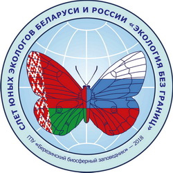 лого.jpg