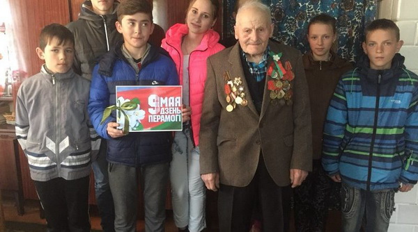 Беларусь помнит Беларусь помнит