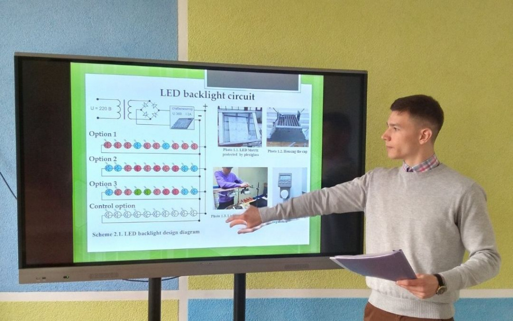 Георгий Казанцев