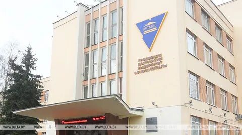 гргу.jpg