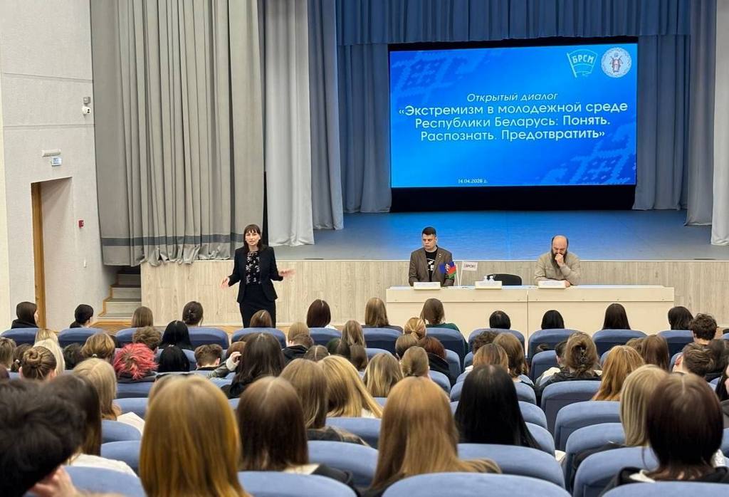 Молодечно: единый день безопасности