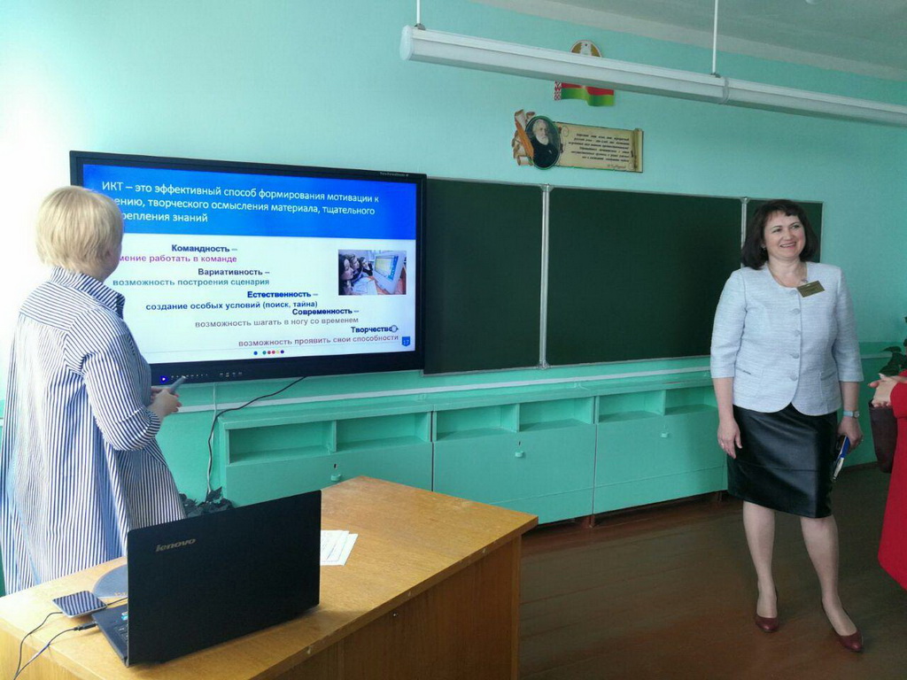 в гимназии.jpg