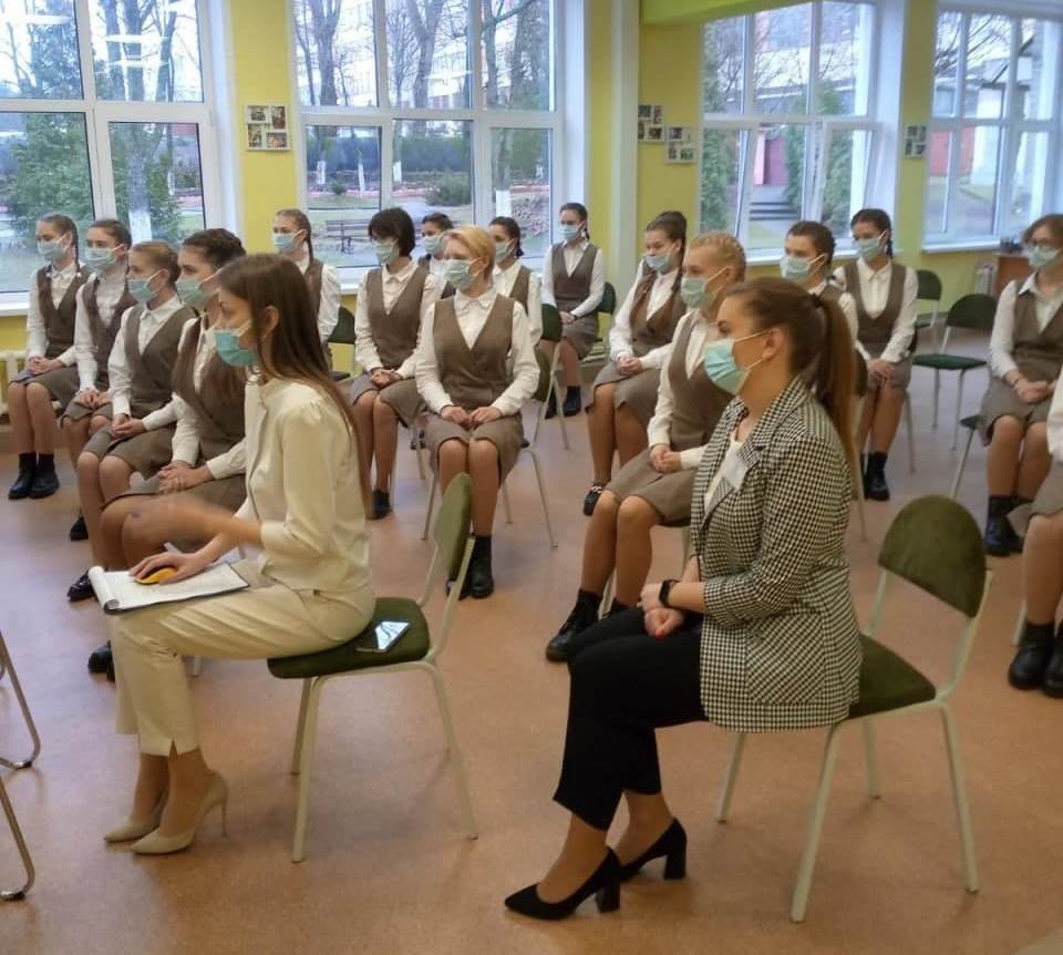 Первый заместитель Министра образования Ирина Анатольевна Старовойтова встретилась с учащимися Минского городского педагогического колледжа