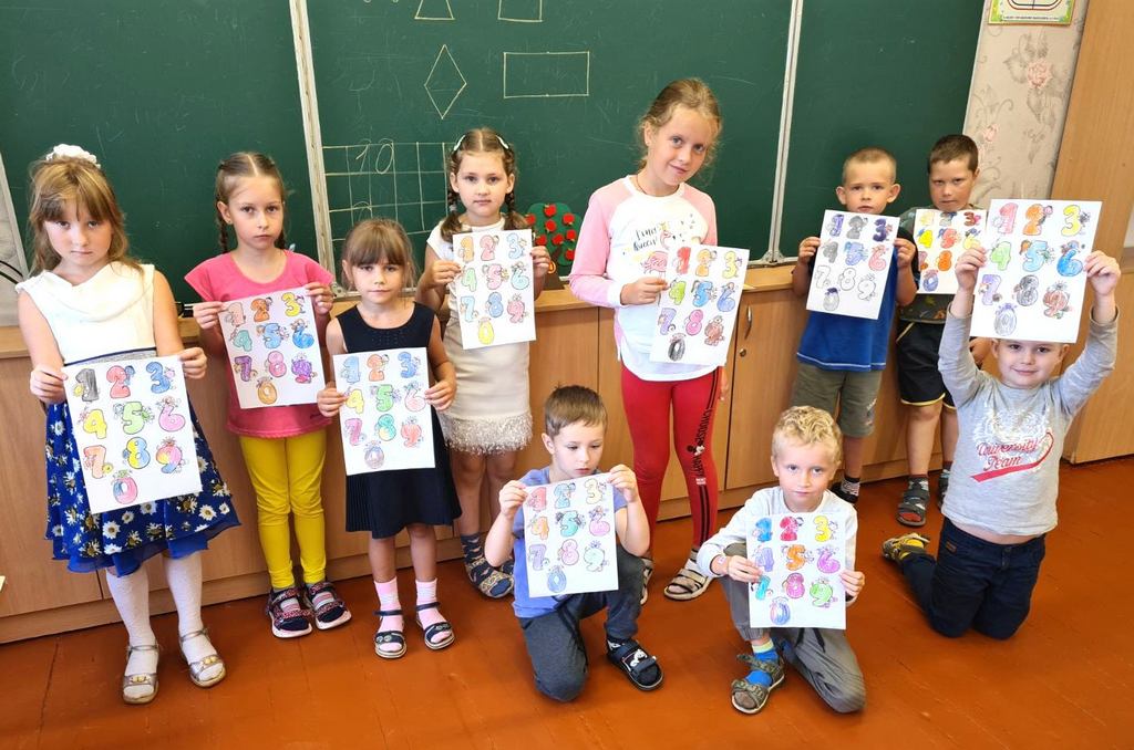 оздоровительный лагерь