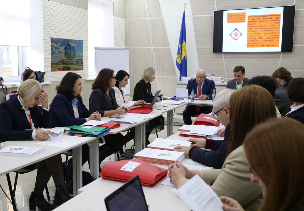 12 Mezhdunarodnyj simpozium v BGPU.jpg