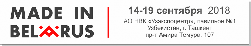 pic_RUS.png