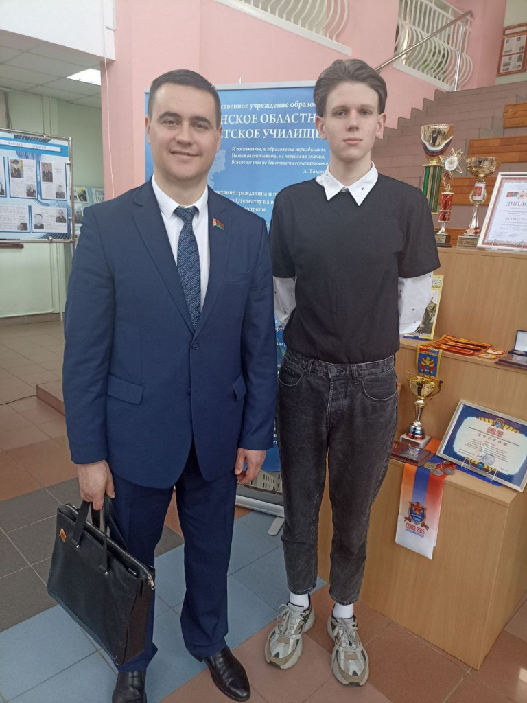 Один день с Министром