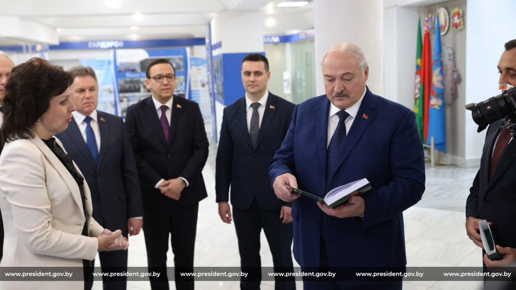 фото president.gov.by