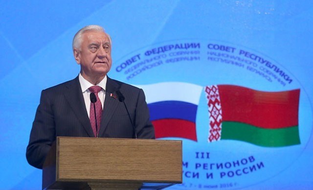 третий форум21.jpg