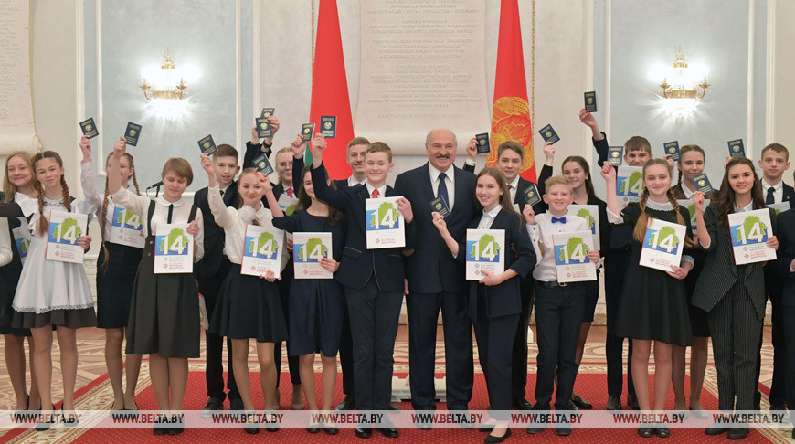 Фото БЕЛТА