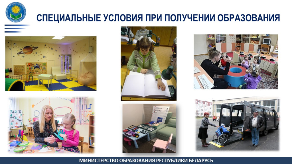 Слайд8.JPG