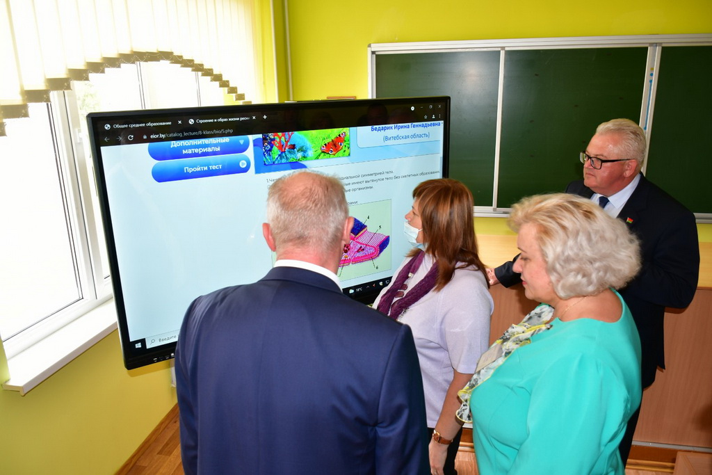 изображение_viber_2021-09-17_09-07-17-005.jpg