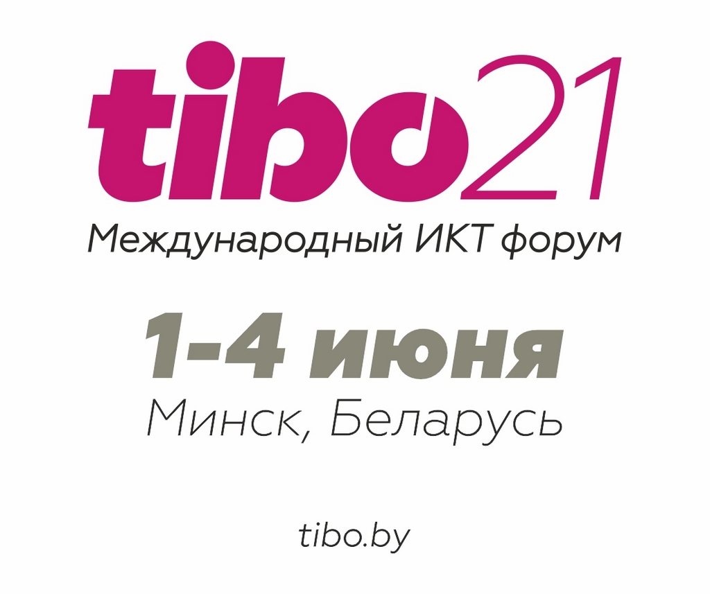 tibo 2021