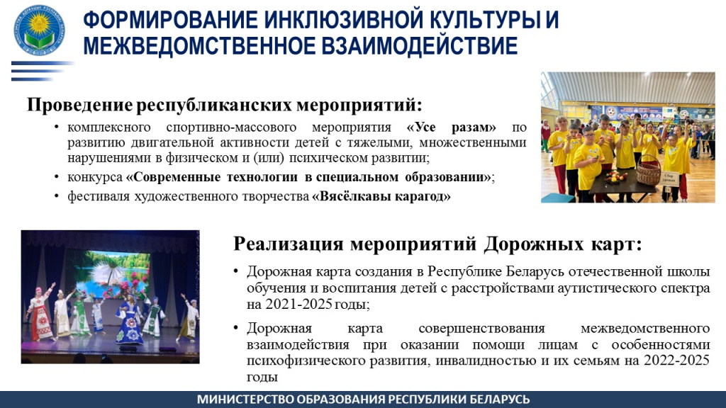 Слайд15.JPG