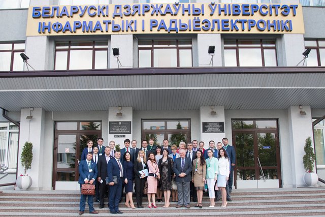 третий форум19.jpg