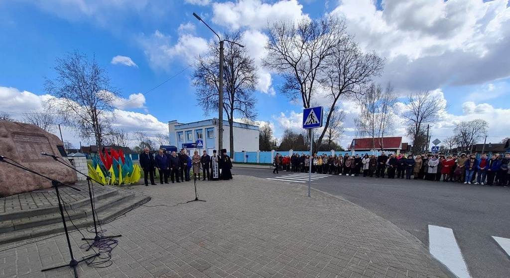 Митинг, посвященный памяти 35-летия со дня трагедии на Чернобыльской атомной электростанции