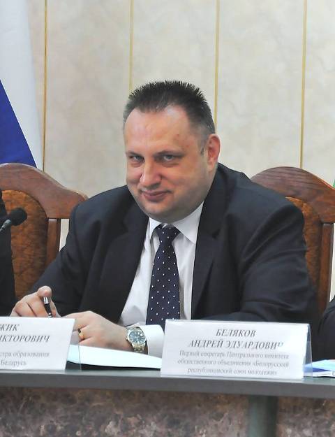 третий форум15.jpg