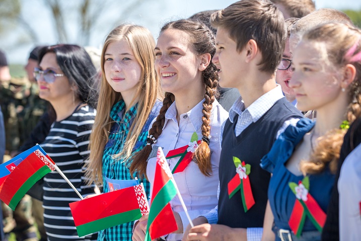 фото https://www.minsk-region.gov.by