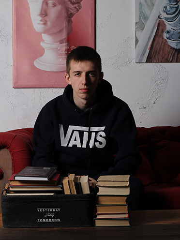 Евгений Минов