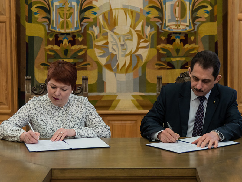 фото БГУ