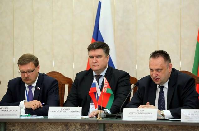 третий форум16.jpg