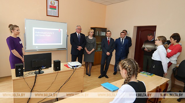  Семеновичская базовая школа