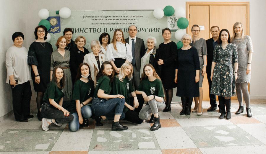 Фото БГПУ