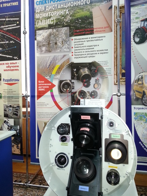 третий форум5.jpg