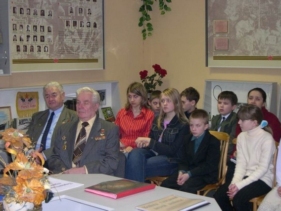 Рисунок2.jpg