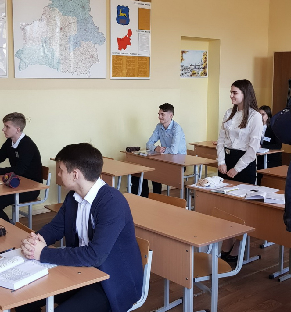 изображение_viber_2020-04-24_12-32-15.jpg