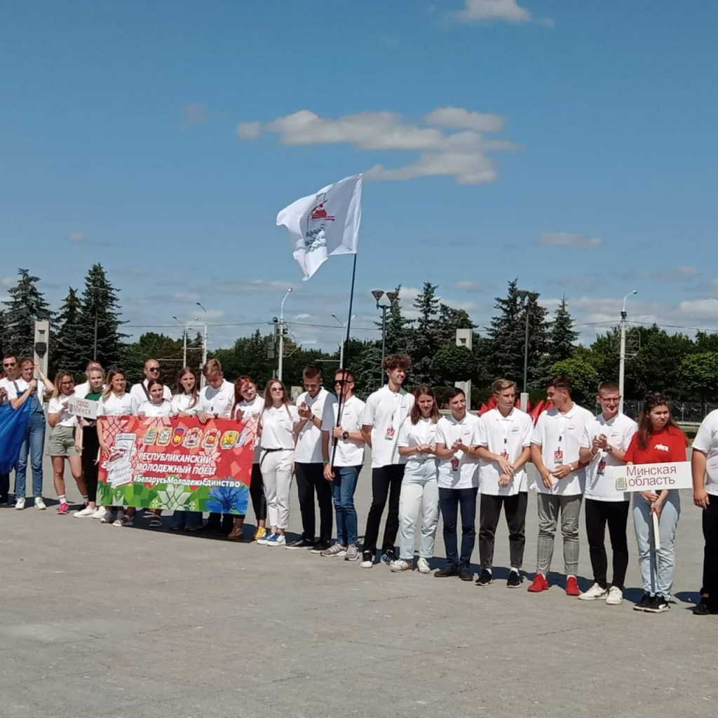 #БеларусьМолодежьЕдинство