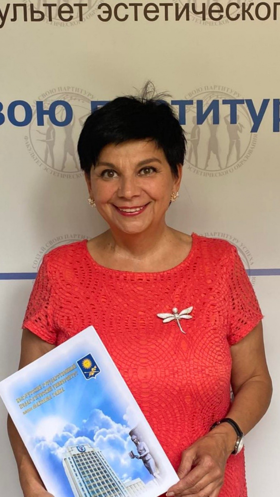 Кабачэўская Святлана Міхайлаўна