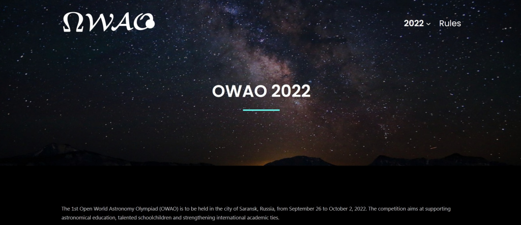 OWAO