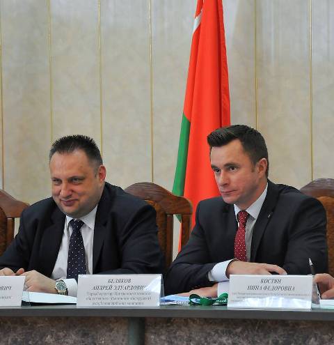 третий форум14.jpg